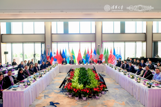 The 2024 G20 Entrepreneurship Roundtable was held at School of Economics and Management, Tsinghua University, on Oct 15-16. (Photo provided to chinadaily.com.cn)