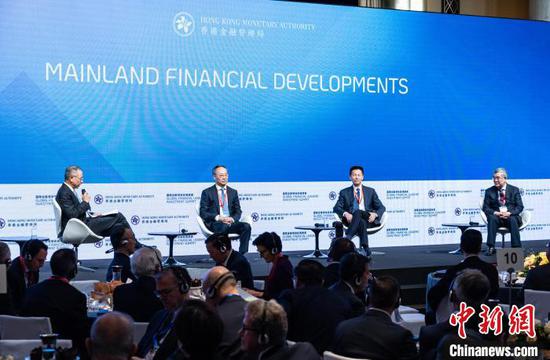 The Global Financial Leaders’ Investment Summit is held in Hong Kong Special Administrative Region on Nov.19, 2024. (Photo: China News Service/Hou Yu)