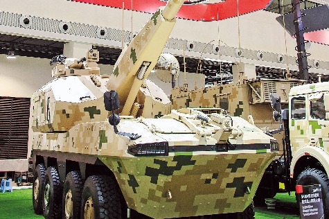 Self-propelled howitzer unveiled at Zhuhai show