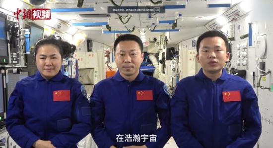 Shenzhou-19 crew honors China's pioneering generation from space