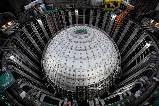 China completes core construction of underground neutrino detector