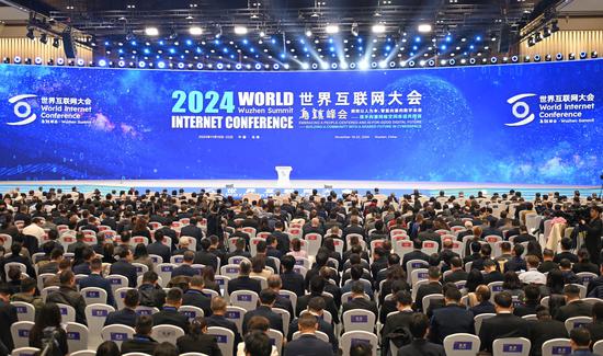 2024 World Internet Conference Wuzhen Summit opens