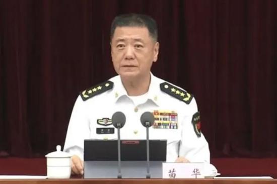 Senior military official being investigated