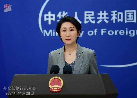 Chinese foreign ministry spokesperson Mao Ning speaks at a regular press conference, Nov. 28, 2024. (Photo from fmprc.gov.cn)