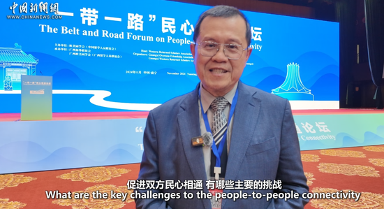 China Q&A | How does China boost people-to-people connectivity with ASEAN countries?