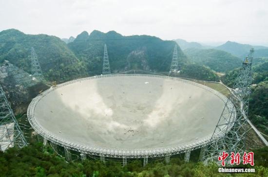 Photo shows China's Five-hundred-meter Aperture Spherical Radio Telescope (FAST), the world's largest filled-aperture and most sensitive radio telescope, in Guizhou Province. (Photo: China News Service)