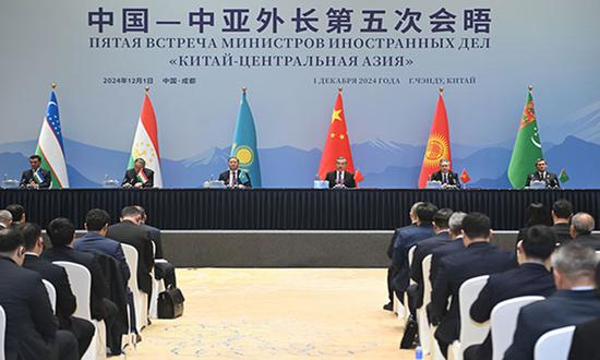 The Fifth China-Central Asia Foreign Ministers' Meeting (Photo/Chinese Foreign Ministry)