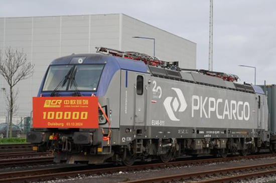 China-Europe freight train makes 100,000th trip to Duisburg, Germany