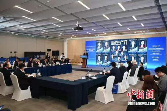 The forum themed “Telling Well the Stories of the Chinese Modernization: Better Methods for Greater Effectiveness” is held on Dec.4, 2024, during the 8th Understanding China Conference (Guangzhou). (Photo/China News Service)