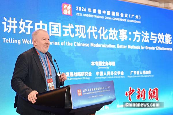 Andrey Bystritskiy delivered his speech during the 8th Understanding China Conference. (Photo: China News Service.Chen Jimin)