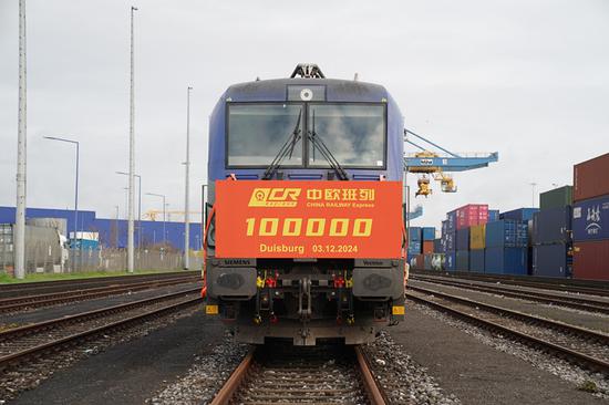 China-Europe freight train service hits milestone as 100,000th train arrives in Germany