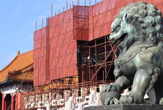 Taihe Gate of Palace Museum under renovation