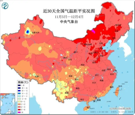 Temperature anomaly from November 5 to December 4, 2024 (Photo/China Meteorological Administration)