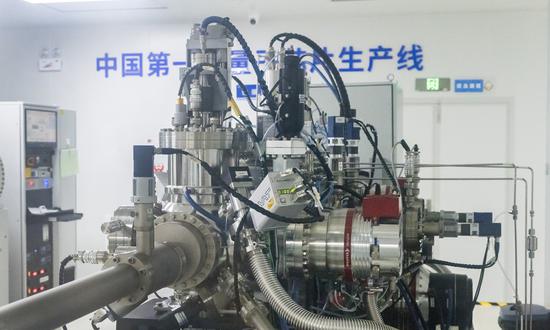 China sets up first quantum computing and data medicine research institute