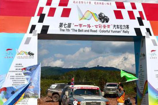 8000-km rally strengthens ties between China and Southeast Asia 