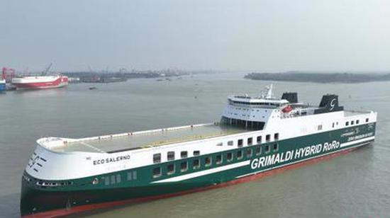 China-built, energy-saving ro-ro cargo vessel boasts near 50% cut in emissions