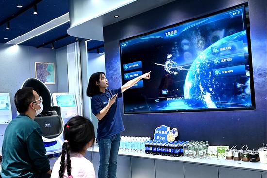 Chengdu on fast track to satellite parts biz glory