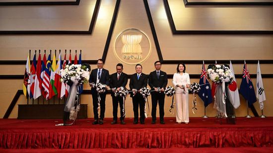 RCEP Support Unit office launched in Indonesia