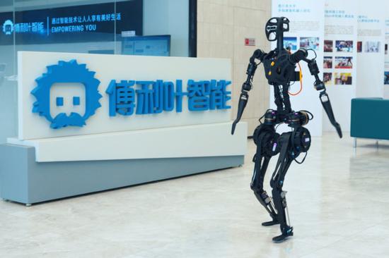 Shanghai robotics company wins top award at DIA