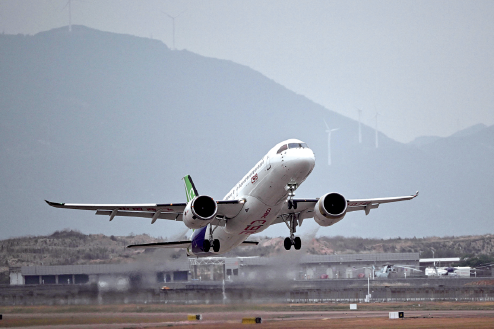 China Southern Airlines' C919 to connect Haikou