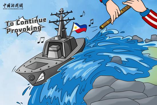 Comicomment: Who is playing the 'magic flute' in the South China Sea?