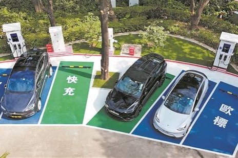 Cities adding charging facilities for HK, Macao EVs