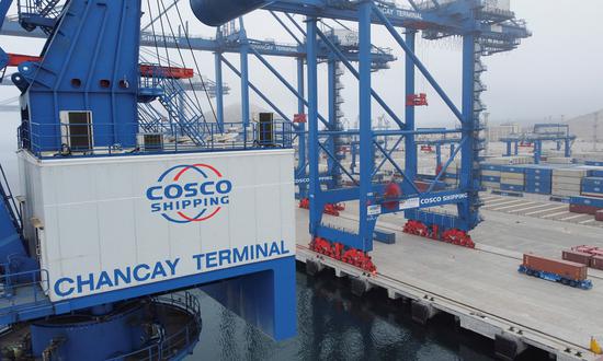 First batch of direct transport cargo through Peru's Chancay port to arrive in Shanghai