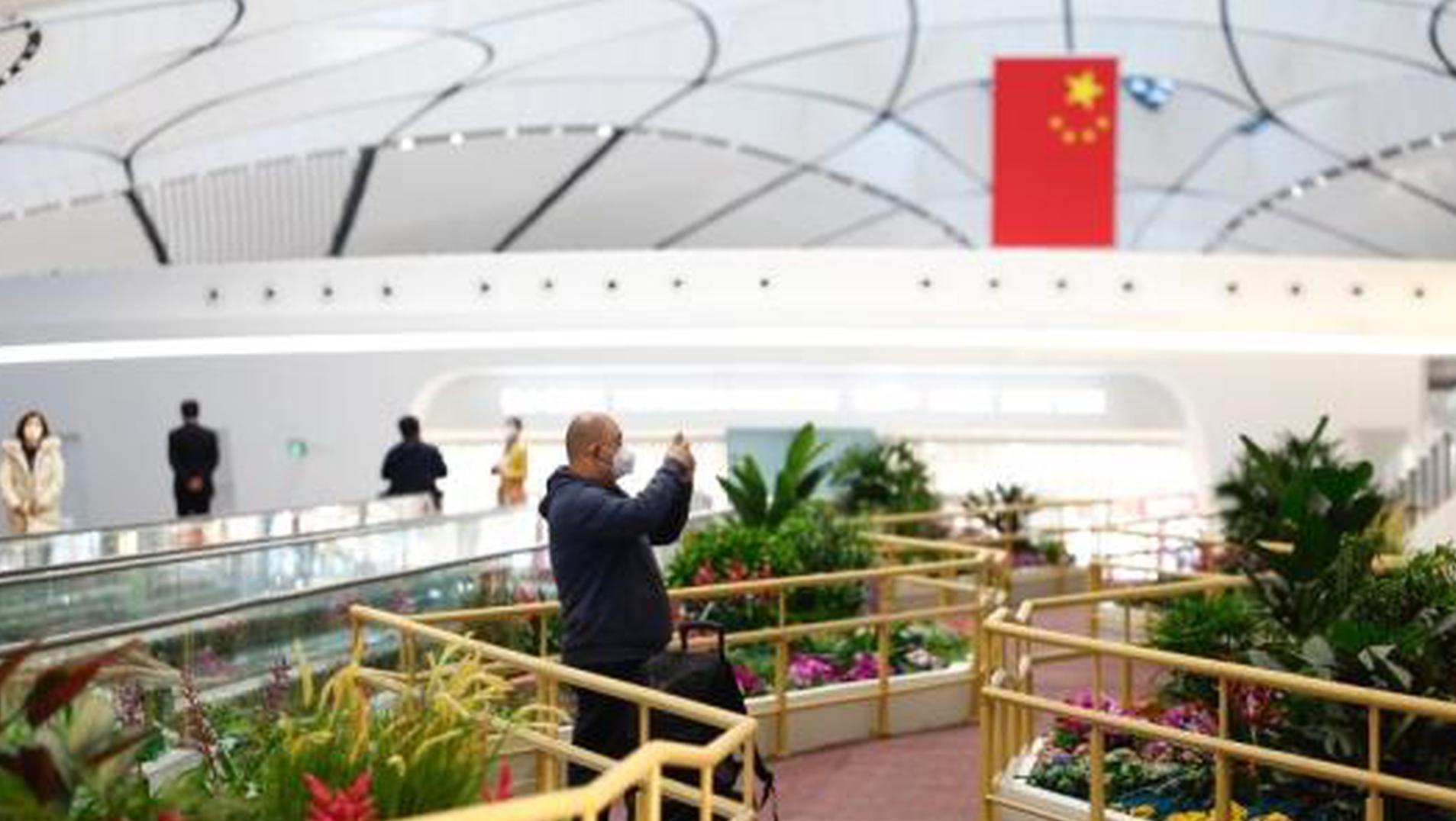 Beijing Daxing International Airport optimizes procedures for visa-free transit  