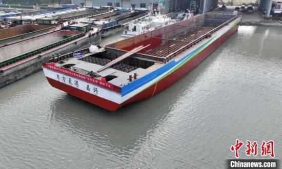 China launches hydrogen-powered container ship