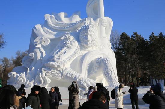 37th Sun Island Int'l Snow Sculpture Expo begins trial operation in Harbin