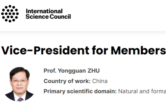 Zhu Yongguan elected ISC vice president