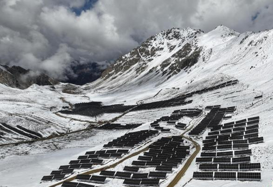 World's highest photovoltaic power station begins electricity supply in China’s Yunnan