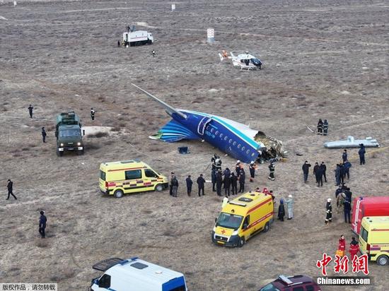 Azerbaijan Airlines plane crashes in Kazakhstan