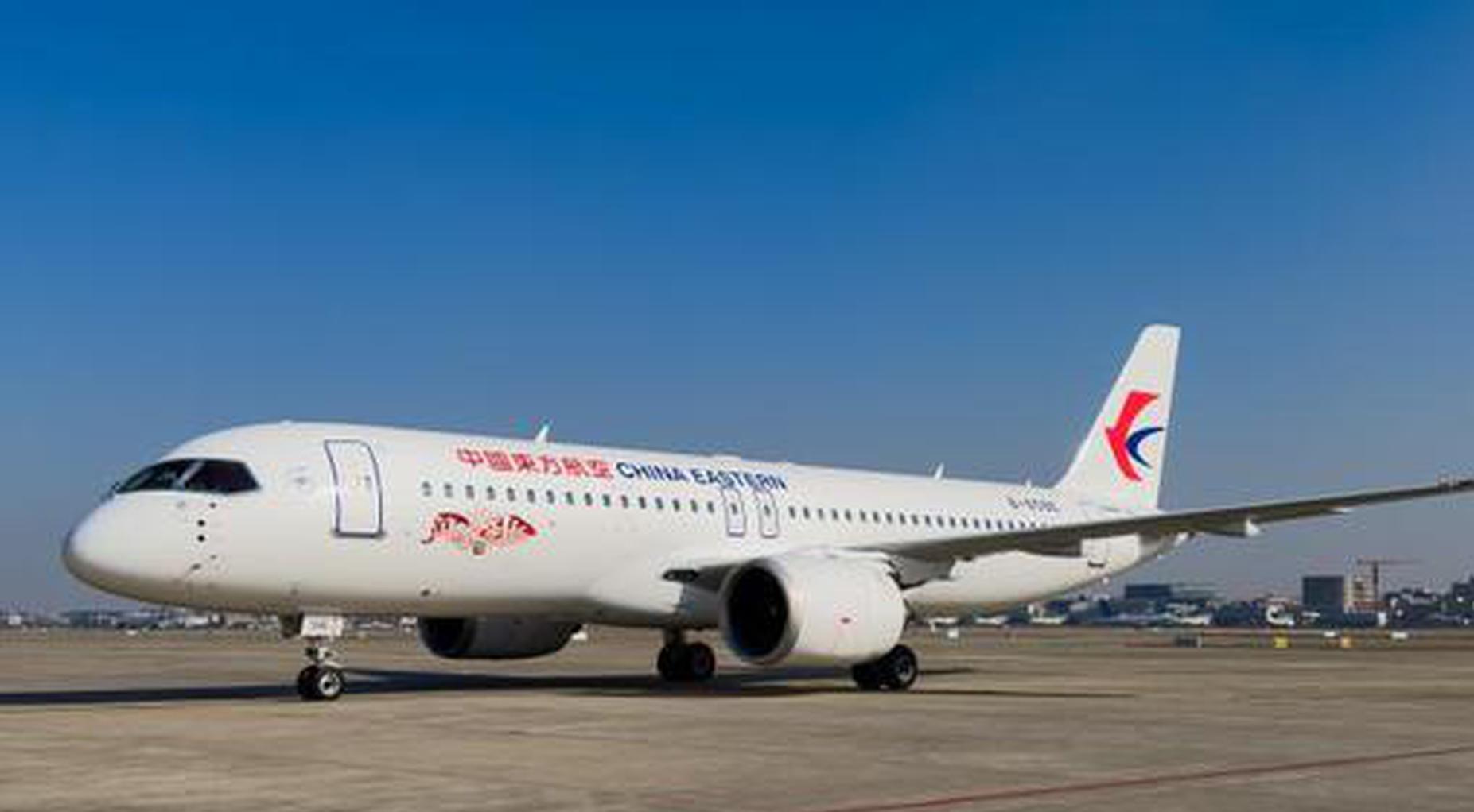 10th C919 jet delivered to China Eastern Airlines ready for commercial flights