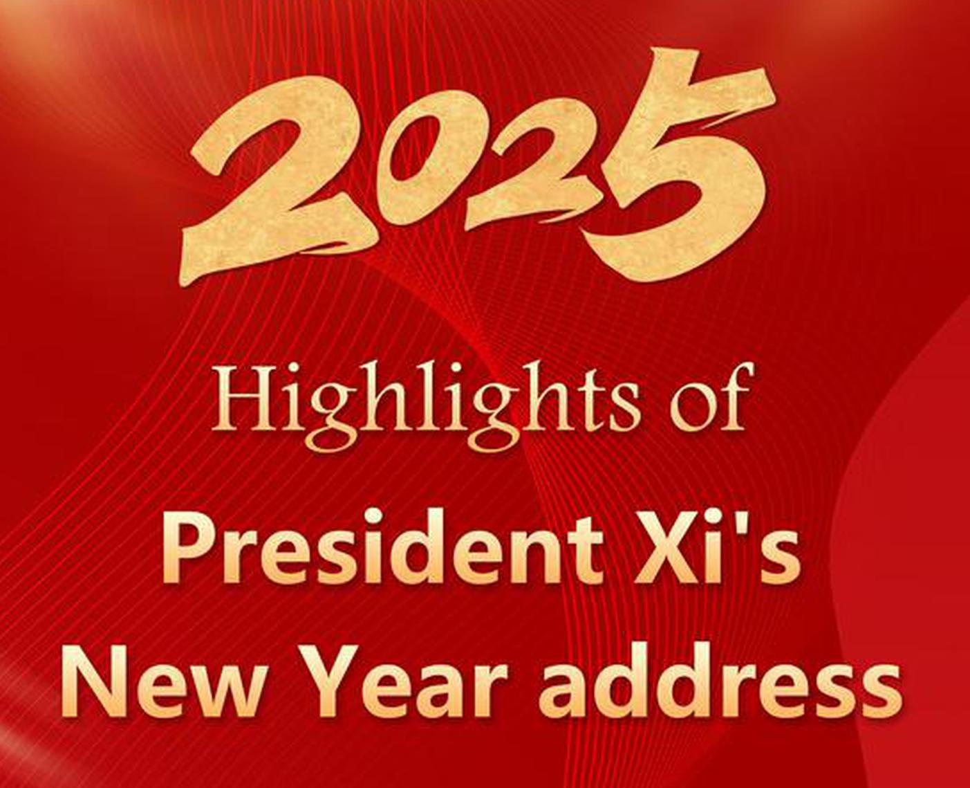 Highlights of President Xi's New Year address