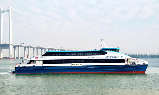 Xin Ming Zhu III is currently the largest carbon fiber vessel in China in terms of passenger capacity. (Photo/Science and Technology Daily)