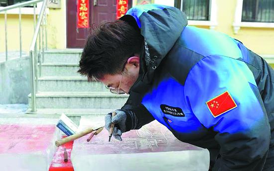 Ice sculptor carves out his niche at Harbin festival