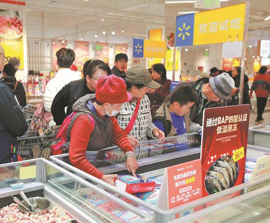 Walmart China opens two next-generation stores