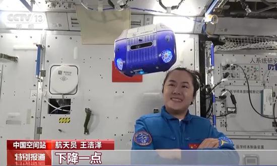 Shenzhou-19 taikonauts send blessings from space