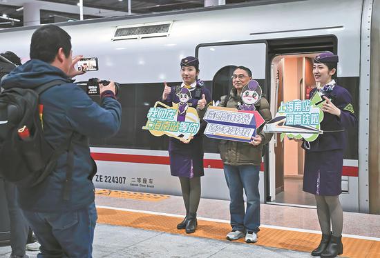 Opening of new station improves Shanghai rail links