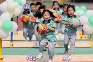 Shanghai to offer care services for younger kids