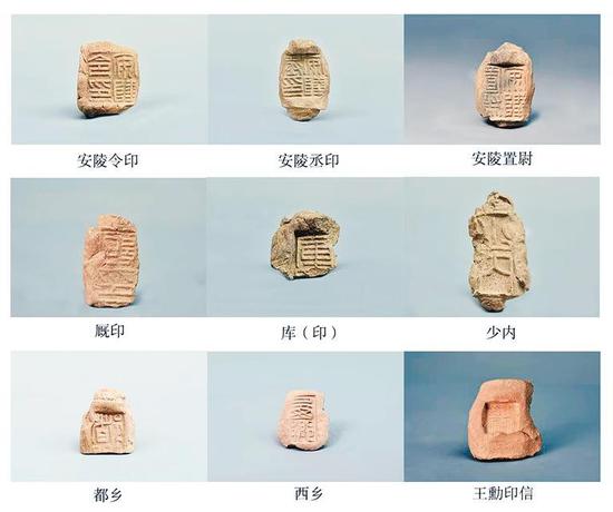 665 clay seals unearthed in NW.China, most new discoveries