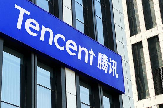 Tencent's inclusion on Pentagon list puzzling