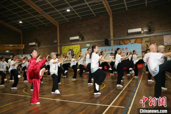 Trainees practice at the Pei Lei Chinese Martial Arts Association in Sydney on January 3, 2025. (Photo: China News Network/Gu Shihong)