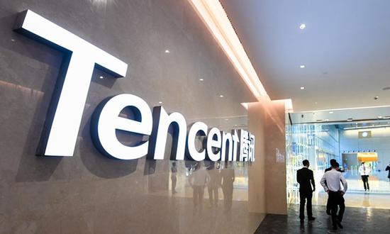 Tencent's WeChat removed from U.S.' so-called notorious markets list