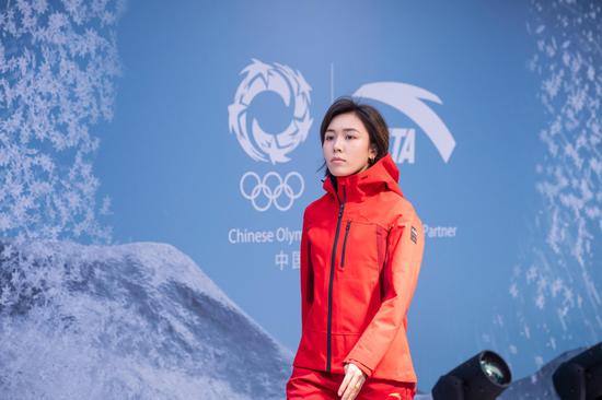 Podium uniforms unveiled for Team China at 2025 Asian Winter Games