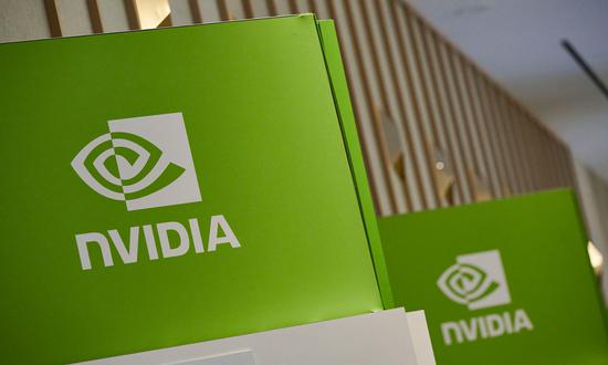 U.S. chip giant Nvidia criticizes new US rule on AI chip export controls