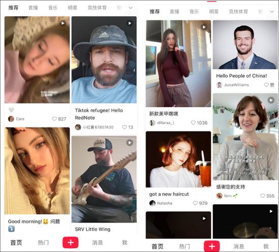 U.S. aims to restrict American free speech with TikTok ban: RedNote newcomer