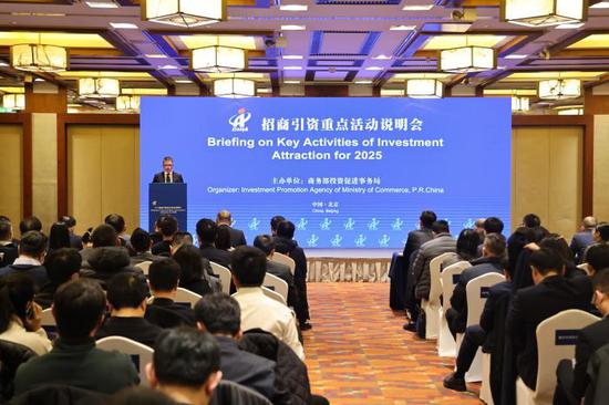 Insights丨Heads of foreign investment promotion agencies in China: Few companies want to leave Chinese market