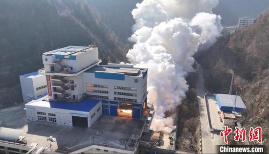 China completed three ignition tests for liquid oxygen-kerosene engines at the Baolongyu site in Xi'an, northwest China's Shaanxi Province, Jan. 19, 2025. (Photo/China News Service) 